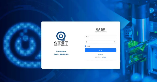 mp.weixin.qq.com_s_NOVfQWfAqv07wF_Bs46nZw (3).png mp.weixin.qq.com_s_NOVfQWfAqv07wF_Bs46nZw (3).png